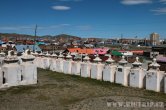 Mongolsko - Arvaikheer