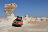 White desert