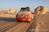 White desert