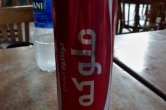 Arabská coca cola
