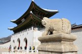 Jižní Korea  - Soul - Gyeongbokgung palace