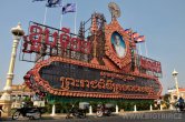 Kambodža - Phnom Penh