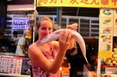 Baracuda