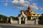 Myanmar - Mandalay