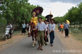 Myanmar - Bagan