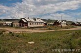 Mongolsko