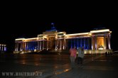 Mongolsko - Ulaanbaatar