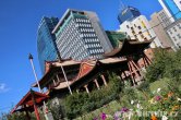 Mongolsko - Ulaanbaatar