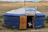 Mongolsko