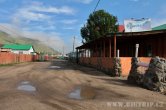Mongolsko