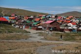 Mongolsko - Arvaikheer