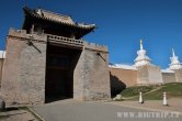 Mongolsko - Kharkhorin