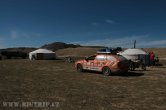 Mongolsko