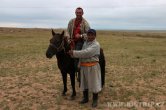 Mongolsko