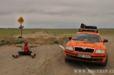 Mongolsko