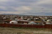 Mongolsko - Altai