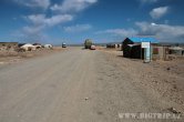 Mongolsko