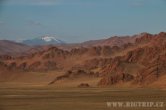 Mongolsko