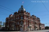 Rusko - Tomsk