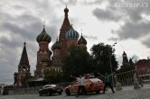 Rusko - Moskva