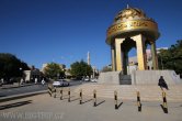 Nizwa
