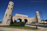 Nizwa