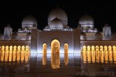 Abu Dhabi