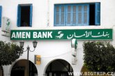 Amen banka