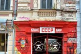 Kafe - Bar "CCCP"